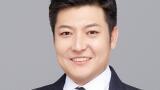 Appointment Supports Commercial Growth Strategy